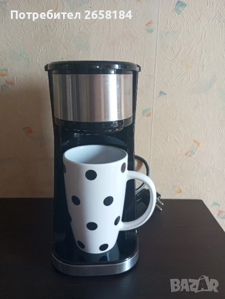 Нова немска кафемашина с порцеланова чаша 500мл., снимка 1