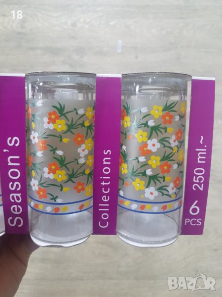 Чаши 250 мл, снимка 1