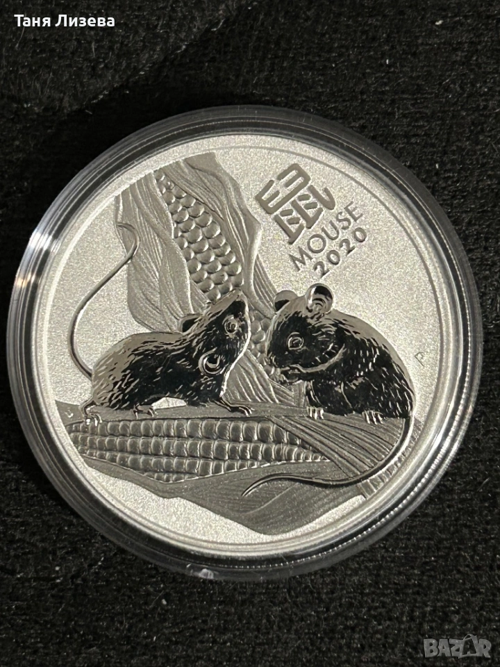 Мишката от серията Лунар 3, снимка 1