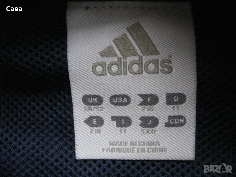 Спортно горнище ADIDAS  мъжко,3ХЛ, снимка 1