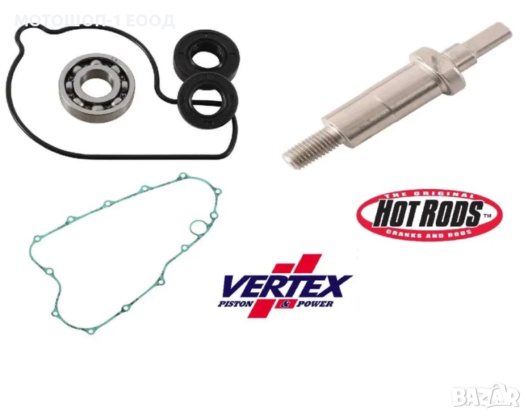 НОВ Комплект за Водна Помпа за 2002-08 Хонда ЦРФ450Р Honda CRF450R, снимка 1