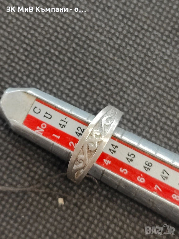 Сребърен пръстен 2.76гр, снимка 1