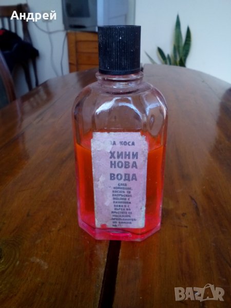 Стара Хининова Вода, снимка 1