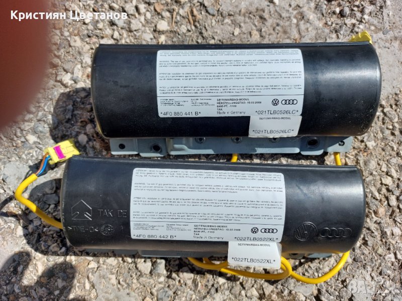 AIRBAG / 2 еърбега задни седалки Ауди А6 Ц6 4ф, снимка 1