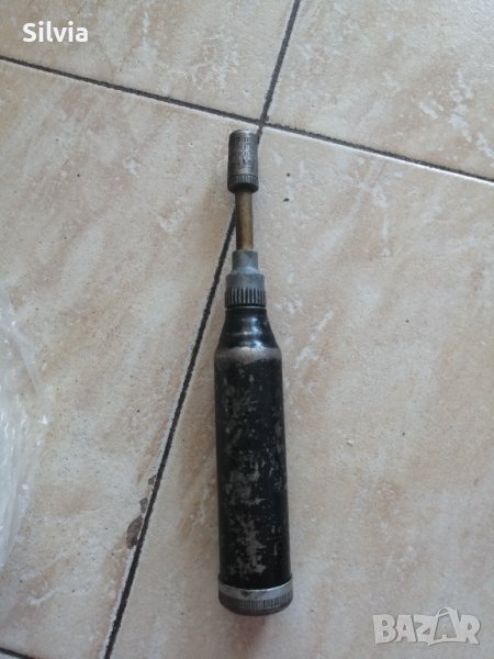 За гресиране 15 лв. , снимка 1