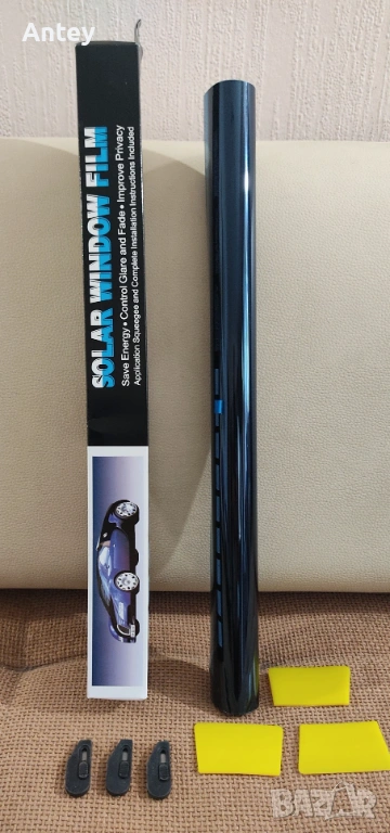 Синьо фолио за прозорци на автомобил, 3 рола в комплекта, снимка 1