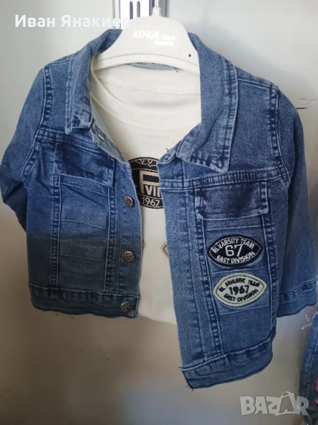 страхотен детски комплект , снимка 1