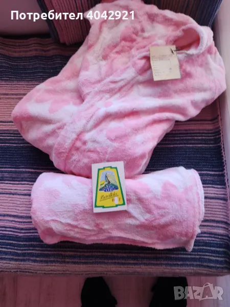 Халати , снимка 1