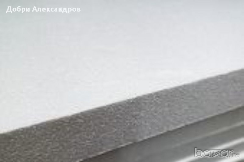Дунапрен в Спални и легла в гр. София - ID17044349 — Bazar.bg
