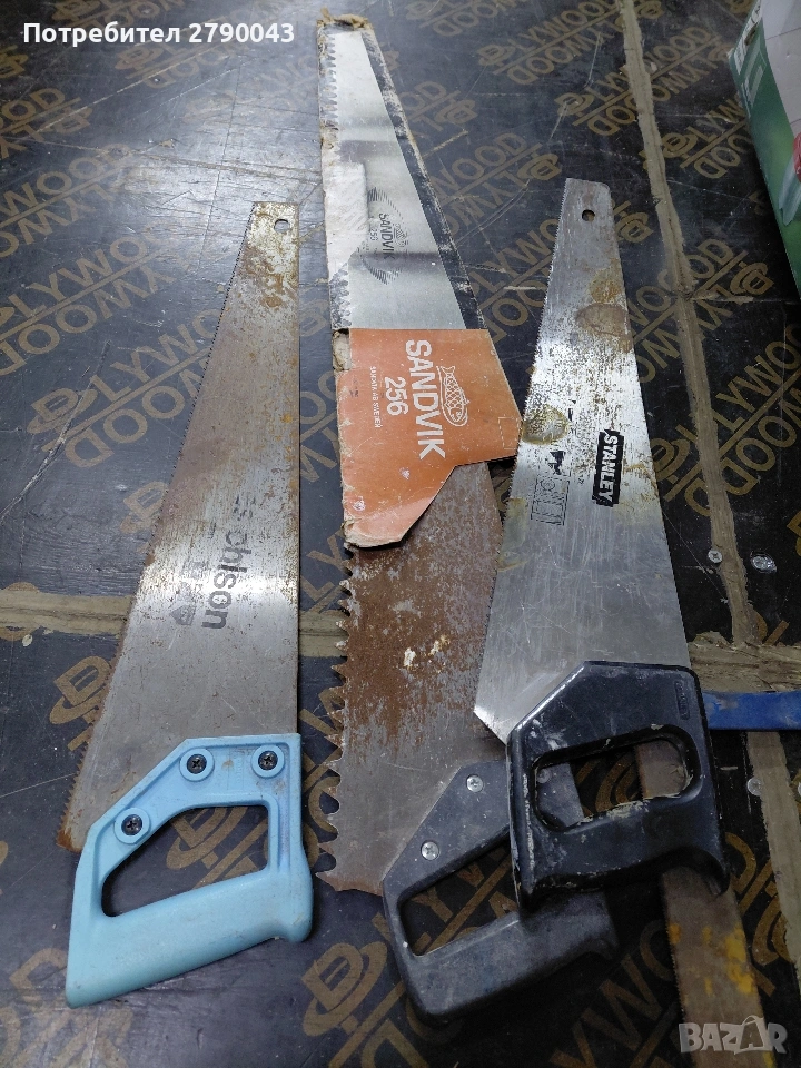 трион за дърва , снимка 1