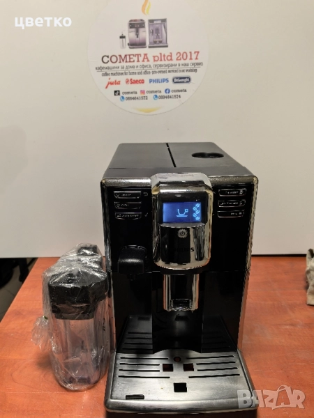 кафе машина Philips (Саеко Инканто) , снимка 1