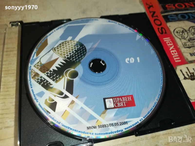 CD1 0908251930 , снимка 1