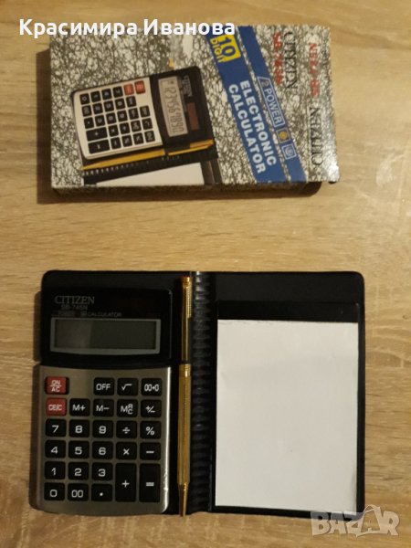 Калкулатор , снимка 1