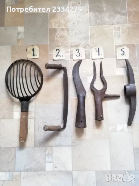 Стари земеделски уреди. 100% автентичност. , снимка 1
