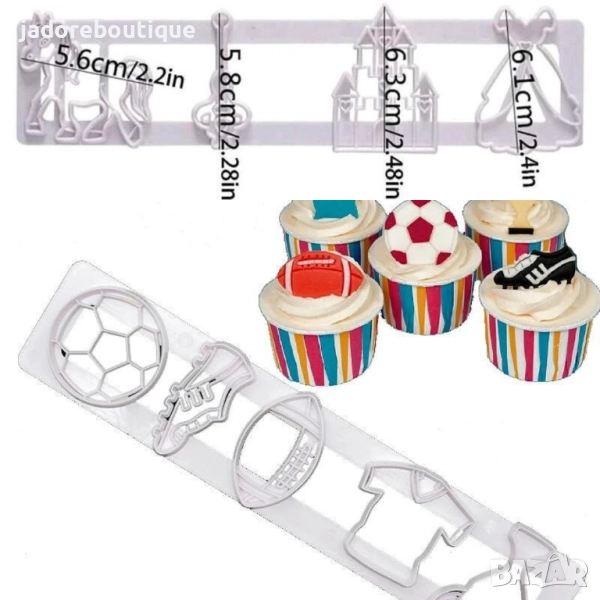 Резци за сладки на релса различни видове, снимка 1