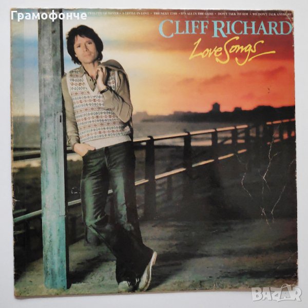 Cliff Richard ‎– Love Songs   Rock - рок Клиф Ричард, снимка 1