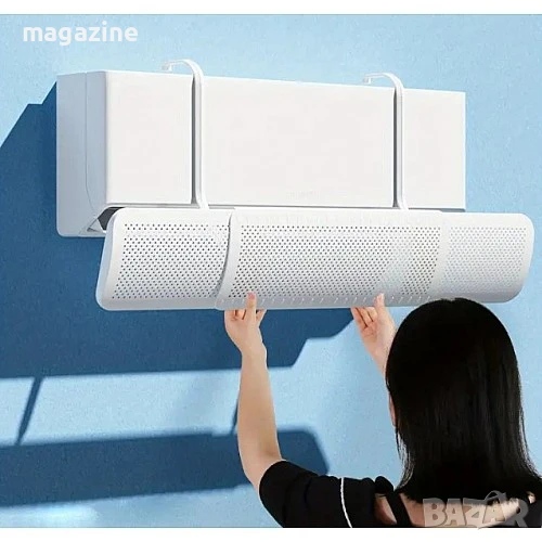 Телескопичен дефлектор за въздушен поток от климатик , снимка 1