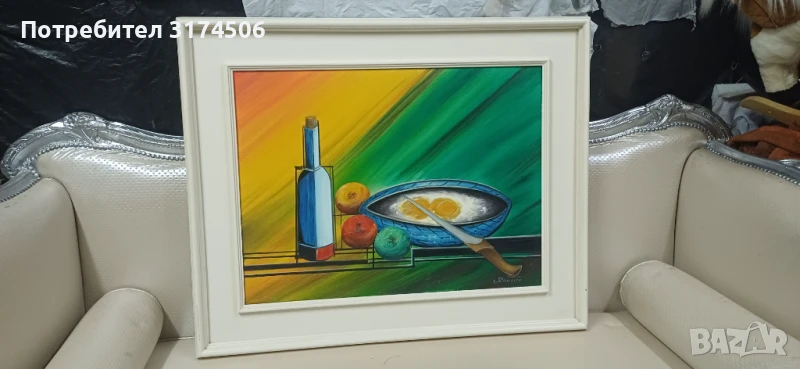 Картина рисувана голяма на платно автограф , снимка 1