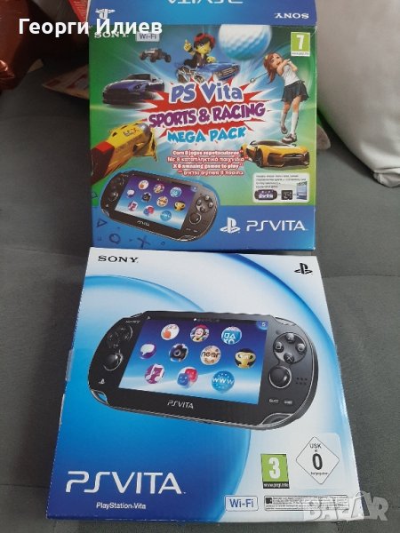 Купувам ps vita и psp конзоли, снимка 1