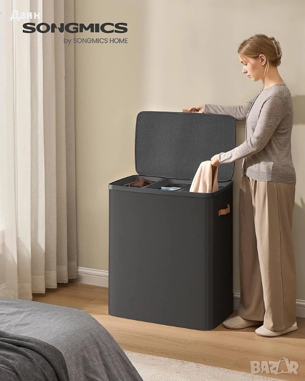 Кош за пране 190L с три отделения SONGMICS, снимка 1