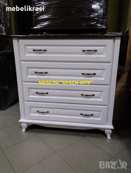 Скрин - масив в бяло с кафяв плот, снимка 1