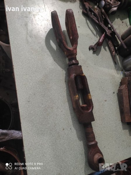 Винт Скара ЮМЗ, снимка 1