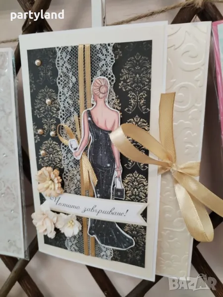 картичка за бал за момиче/ плик за пари за абитуриенти, снимка 1