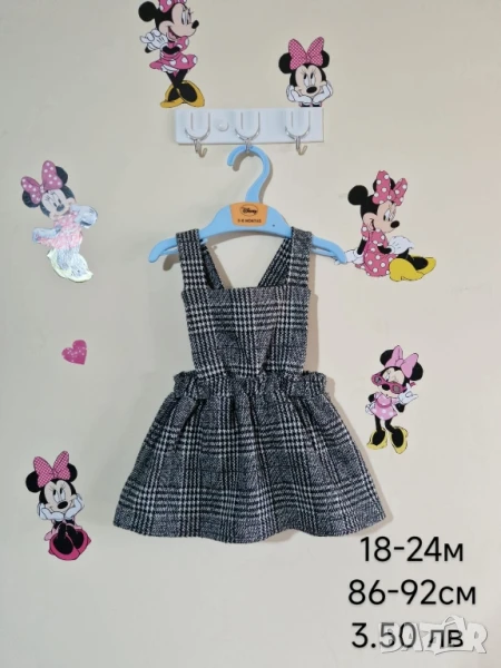 втора употреба бебешки дрехи , снимка 1