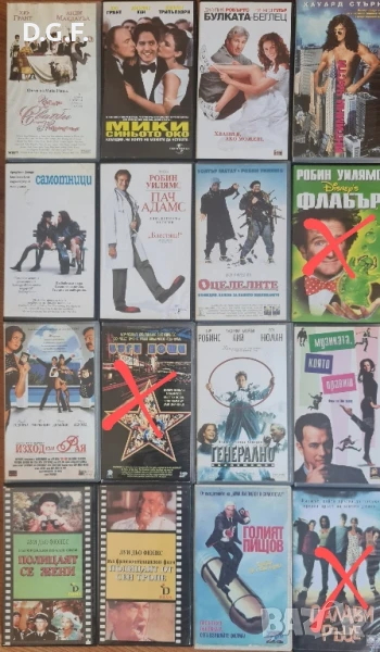 Филми на VHS , снимка 1