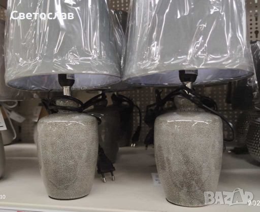 Нощни лампи различни видове , снимка 1