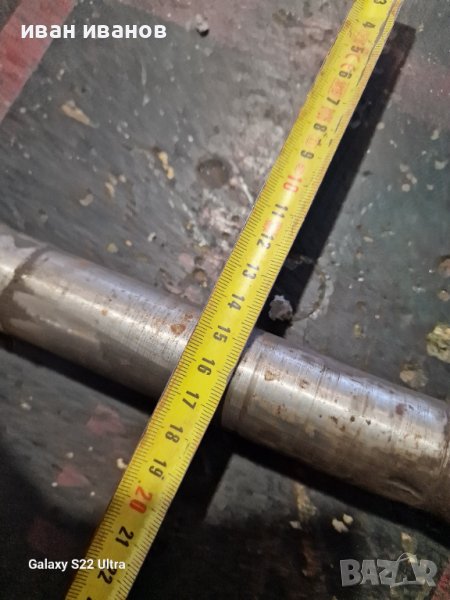 Винт За Менгеме , снимка 1