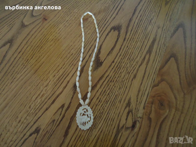 Стара дамска огърлица от кост, снимка 1