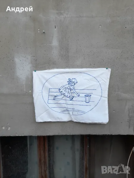 Стара бродирана калъфка за възглавница #21, снимка 1