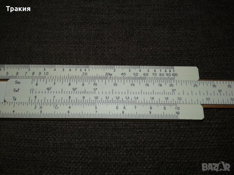 Съветска измервателна линия + калъф, снимка 1