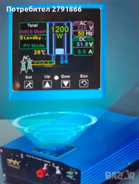 1000W 26-45V DC до 230V AC соларен инвертор мрежов, снимка 1
