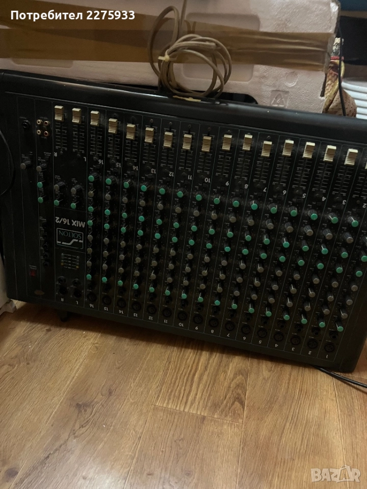 Аудио техника, снимка 1