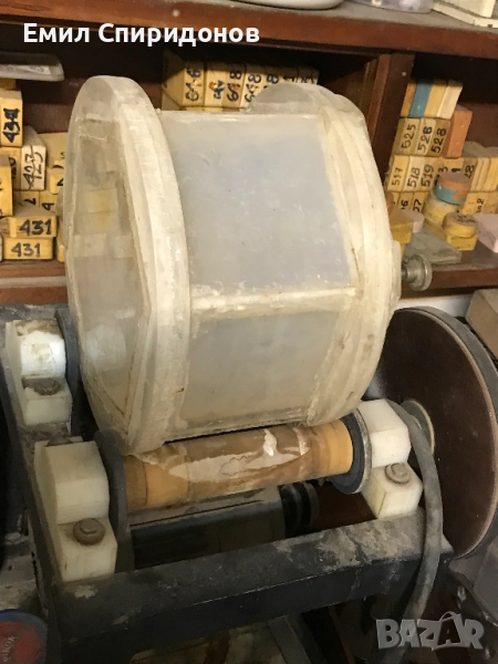 Барабан за полиране на бижутерия, снимка 1