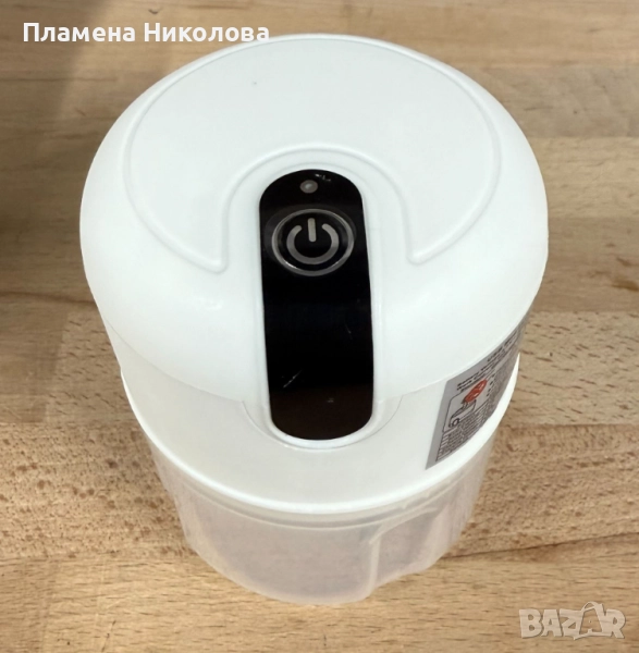 Мини чопър за чесън и подправки 250мл, снимка 1