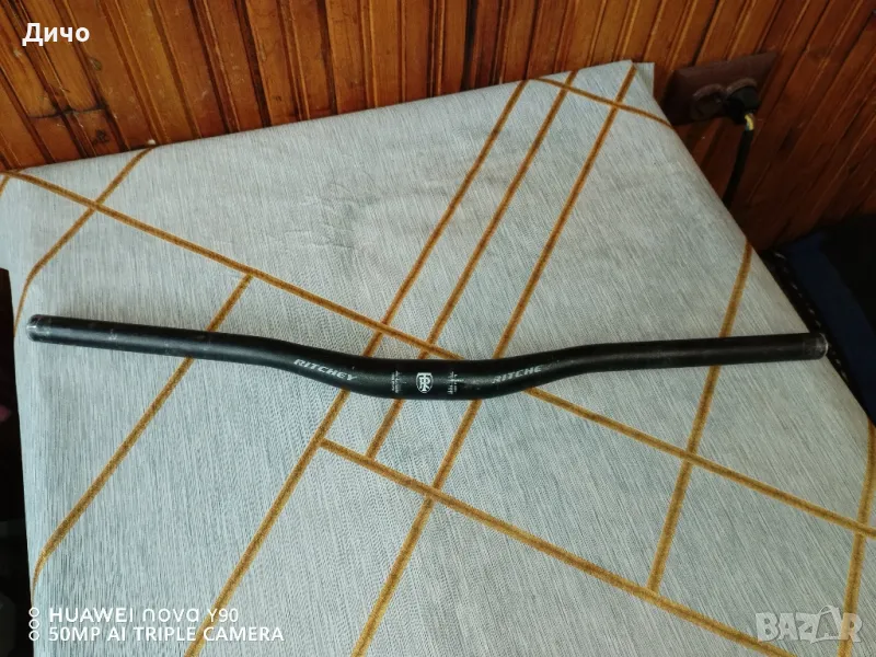 Ritchey Кормило за велосипед , снимка 1
