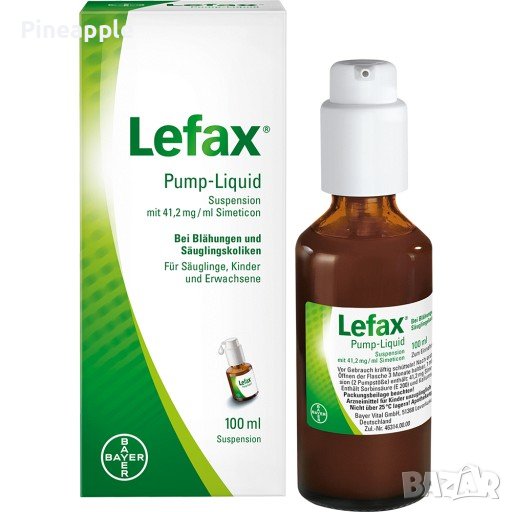  Lefax 50,100ml Внос Германия!, снимка 1