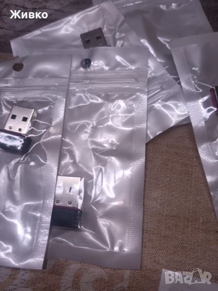 USB wifi 150mb, снимка 1
