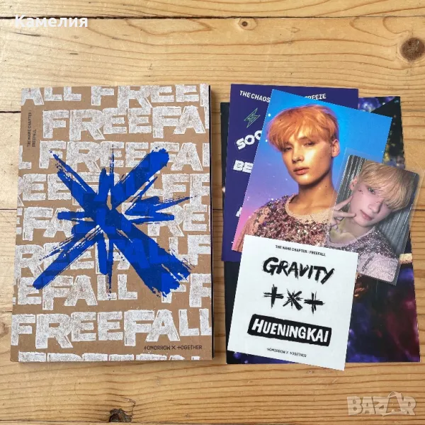TXT The name chapter: Freefall Gravity ver кпоп албум, снимка 1
