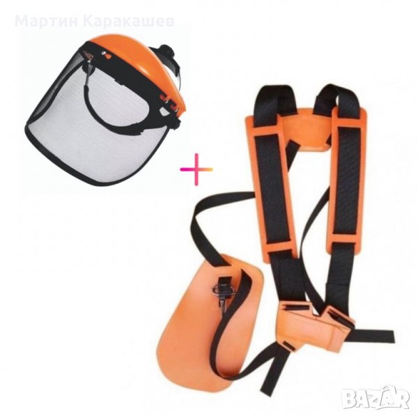 САМАР ЗА МОТОРНА КОСА + ПОДАРЪК ПРЕДПАЗЕН ШЛЕМ, снимка 1