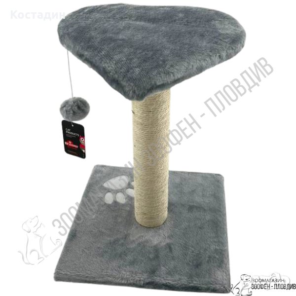 PetInterest Charm Cat Tree Grey - 33/33/43см - Катерушка за Коте, снимка 1