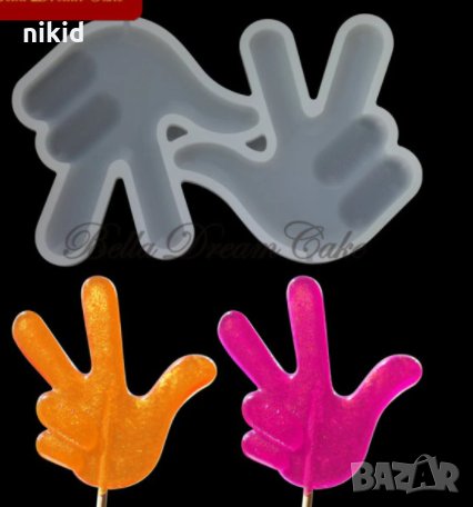 Ръце пръсти  силиконов молд форма за направа на близалки на клечка смола шоколад фондан гипс, снимка 1