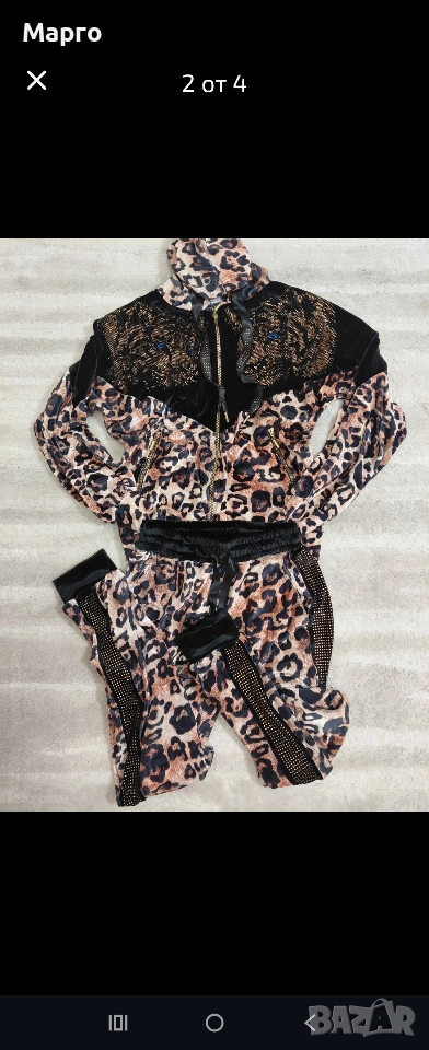 Дамски плюшен екип , снимка 1