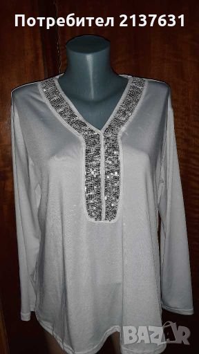 НОВА  ! Дамска официална  блуза  - Размер XL , снимка 1