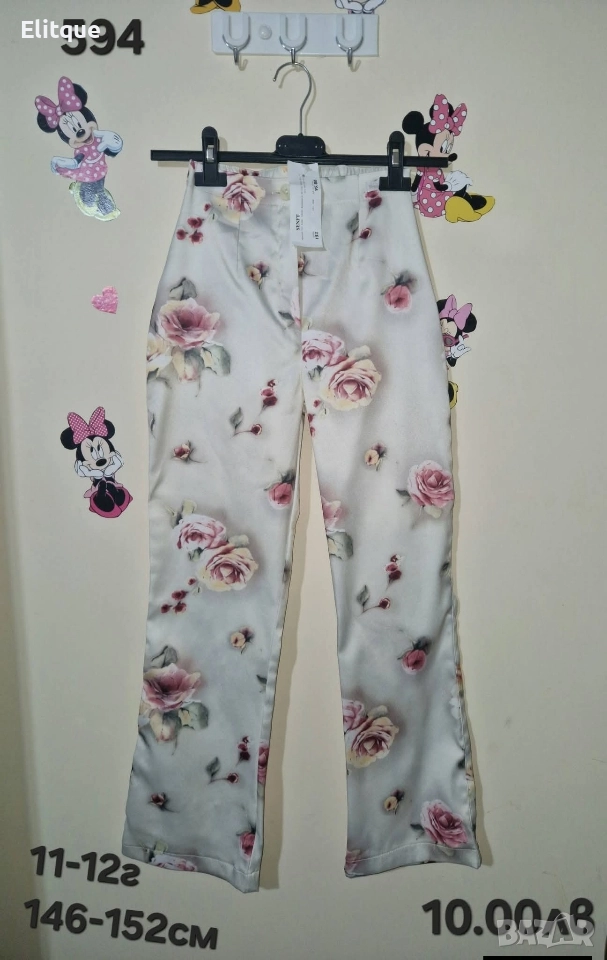 детски дрехи , снимка 1