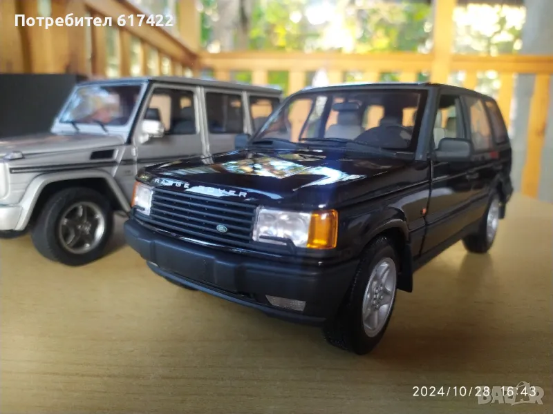 1:18 Range Rover 4.6 HSE - Autoart, снимка 1