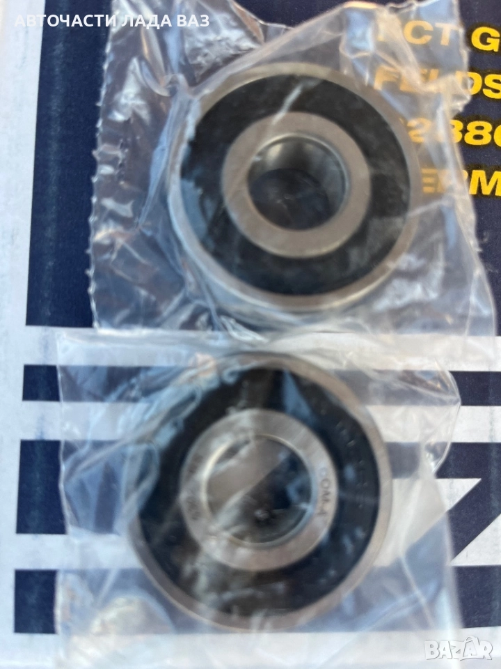 Лагери за генератор Лада ваз Жигули , снимка 1